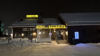 フィンランドでオーロラ鑑賞|イヴァロのクルタヒップホテルに宿泊してみた!