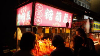 【2025年12月】グルメもゲームも楽しむなら士林夜市!旅行ライター訪問レポート。おすすめ店舗を紹介!